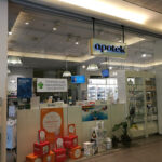 Amagerbro Apotek – København