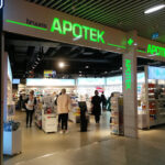 Bruuns Apotek – filial af Åbyhøj Apotek – Aarhus